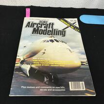 Ｋ081 SCALE Aircraft Modelling スケ－ル エアクラフト モデリング_画像1