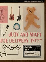 JUDYANDMARY希少コンサートグッズジュディーアンドマリー1997年ツアーThePOWERSOUCEDELIVERYステッカーシールセットオマケ付き_画像5