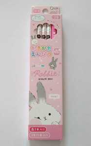  free shipping * pencil 2B red pencil total 1 2 ps ............ pencil hexagon axis made in Japan pencil 1 box Koo rear pink rabbit person Gin navi 