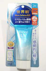  free shipping *biorebioreUV aqua Ricci water Lee essence 1 pcs SPF50+PA++++ day .. cease sunscreen 50g water proof Kao 