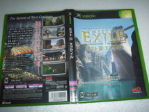 中古 XBOX ミスト Ⅲ エグザイル MYST ３ EXILE 動作保証 同梱可 _画像1