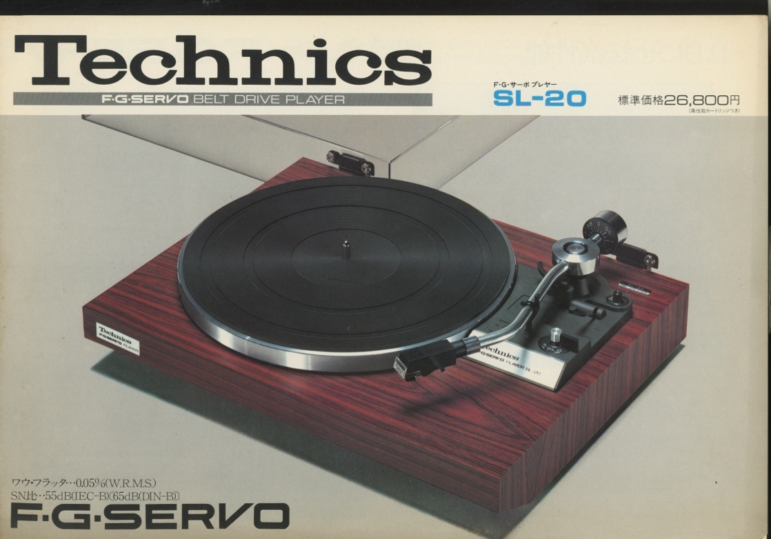 福袋特集 Durpower Phonograph Record Player Turntable Needle For ...
