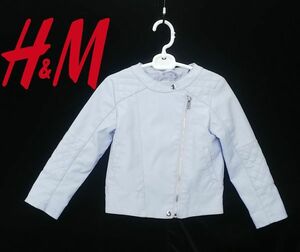 *H&M* кожаный жакет * размер 110* Kids * девочка * бледно-голубой * внешний * H and M * весна лето * #3847