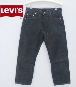 *Levi's501*W30xL24*ji- bread * jeans * Levi's * men's * button fly * paper patch * #3676