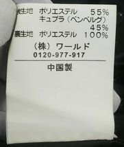 ★priverite*コート*02サイズ*レディース*春コート*薄手コート*バルーン裾*ワールド*チェック*ブラック*ブラウン*プライベリテ　＃3735_画像8