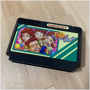 ラサール石井の　チャイルズクエスト　 [Famicom] ファミコン FC