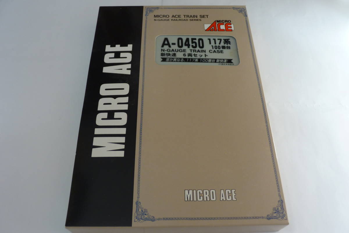 2023年最新】Yahoo!オークション -117系 100番台(Nゲージ)の中古品