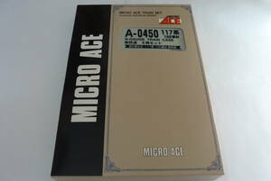 【マイクロエース】A-0450　117系100番台新快速　6両セット