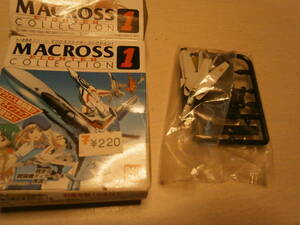  Macross Fighter collection 