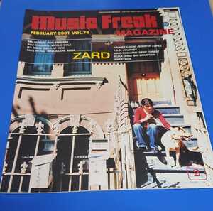 MUSIC FREAK MAGAZINE VOL.75 ZARD