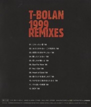 T-BOLAN / 1999 REMIXES / 1999.01.23 / リミックスアルバム / ZACL-1050_画像2