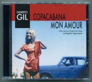 ☆送料込/未開封/ ジルベルト・ジル　GILBERTO GIL / コパカバーナ・モナムール　COPACABANA MON AMOUR / 新リマスター盤