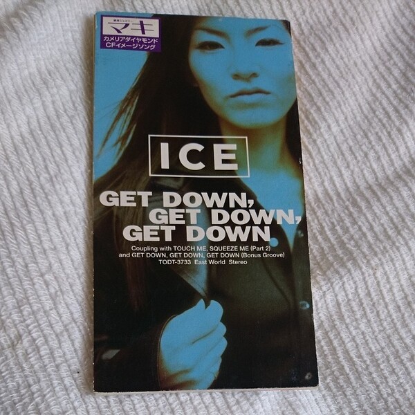 ８㎝ｼﾝｸﾞﾙ GET DOWN, GET DOWN, GET DOWN ICE