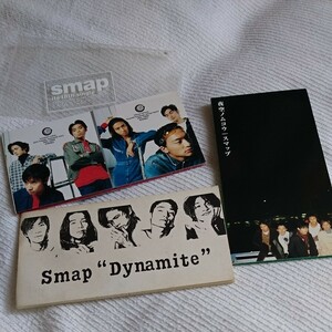 SMAP８㎝ｼﾝｸﾞﾙ三枚