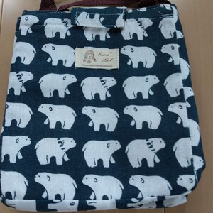 シロクマのお弁当保冷バッグ