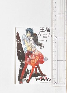 山田j太の値段と価格推移は 157件の売買情報を集計した山田j太の価格や価値の推移データを公開 山田j太の値段と価格推移は 157件の売買情報を集計した山田j太の価格や価値の推移データを公開