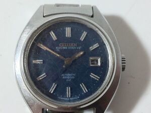 CITIZEN シチズン COSMO STAR V2 AUTOMATIC 自動巻き 21石 GN-4W-S
