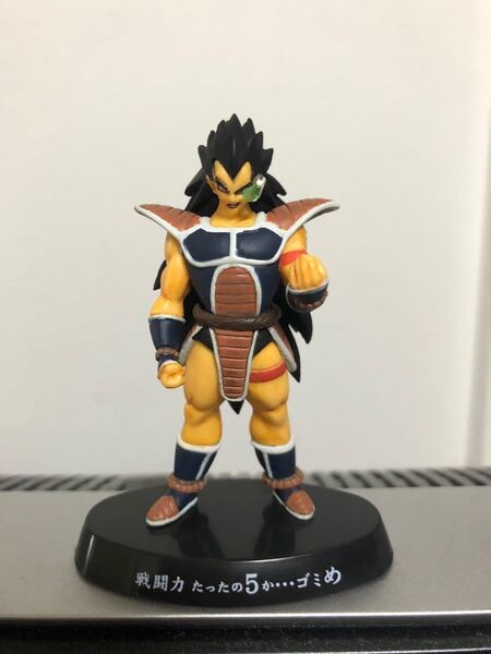 ドラゴンボール フィギュア ラディツ