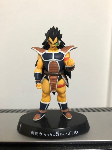 ドラゴンボール フィギュア　ラディツ