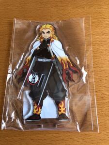 鬼滅の刃 全集中展 アクリルスタンド 煉獄杏寿郎