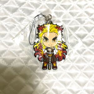 煉獄杏寿郎 ラバーストラップ 鬼滅の刃