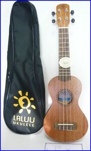 LALUU Ukulele ソプラノウクレレ LA-MH-Ｓ チューナーピック付新品