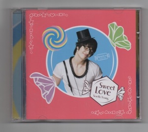 韓国CD★ ソン・ホヨン 1st Single 「Sweet Love」 　★ god ★　 Son Ho Young　
