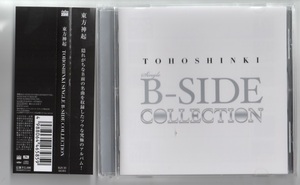 東方神起 「TOHOSHINKI SINGLE B-SIDE COLLECTION」　★　日本発売盤CD