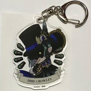 ツイステッドワンダーランド キャラっとブーケ アクリルキーホルダー クロウリー