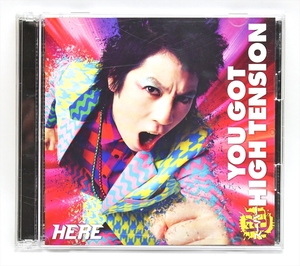 ☆★HERE / YOU GOT 超 HIGH TENSION 初回限定盤 CD+DVD★☆