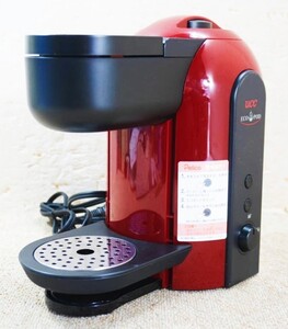 お家でゆっくり手軽に美味しいコーヒーをドリップUCC エコポッド抽出機 コーヒーメーカー 動作確認、ジャンク扱いでお願いします