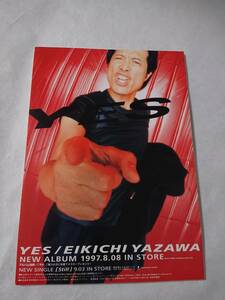 矢沢永吉・新品・『ＹＥＳ』ポップ