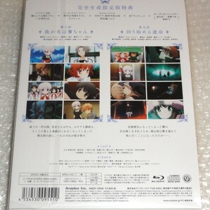 新品 Rewrite リライト 5巻 (完全生産限定版)（Blu-ray/ブルーレイソフト）の画像2