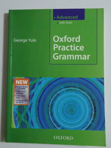 文法テキスト　Oxford Practice Grammar Advanced