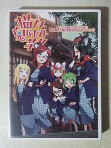 ヤフオク 荒浪和沙の中古品 新品 未使用品一覧 ヤフオク 荒浪和沙の中古品 新品 未使用品一覧
