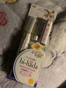 セーラームーン シェーバー 貝印