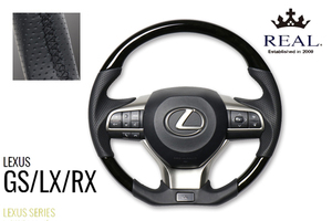 REAL- Real original exchange steering gear Lexus series LEXUS LX (URJ201W) black wood product number :LXA-BKW-BK