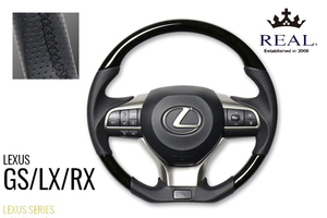 REAL-レアル　純正交換ステアリ ング　レクサスシリーズ　LEXUS LX (URJ201W) ブラックウッド 品番：LXA-BKW-BK