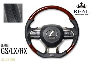 REAL-レアル　純正交換ステアリ ング　レクサスシリーズ　LEXUS GS (10系:後期) ブラウンウッド 品番：LXA-BRW-BK