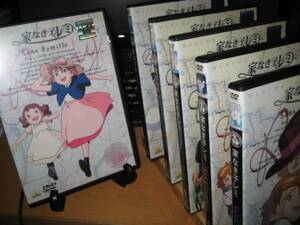 世界名作劇場　家なき子レミ全6巻DVDSET[レンタル用]