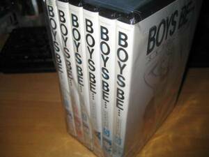 BOYS BE…（ボーイズ ビー）全6巻DVDSET【レンタル用】
