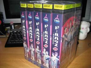  doll house Special life woman ... all 5 volume SET Matsushita ../ Adachi Yumi / Koike Eiko /. wave flax ./. compilation profit ./.. history ./. hill .