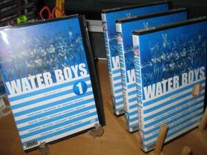 [ウォーターボーイズ]WATER BOYS全4巻DVDSET【レンタル用】山田孝之 森山未來 瑛太 石垣佑磨 石井智也