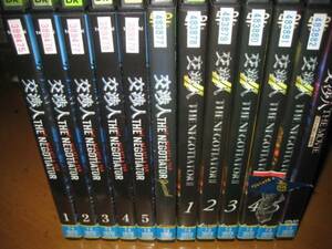 交渉人～THE NEGOTIATOR～全6巻+交渉人Ⅱ全6巻+スペシャル+交渉人THE MOVIE タイムリミット高度10,000mの頭脳戦DVDSET[レンタル用]米倉涼子