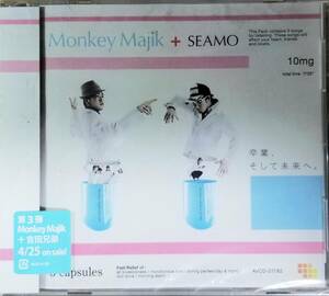 B34新品/送料無料■MonkeyMajic+SEAMO「卒業、そして未来へ」CD/モンキーマジック