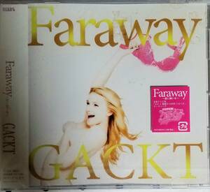 A99新品/送料無料■GACKT「Faraway-星に願いを-」CD