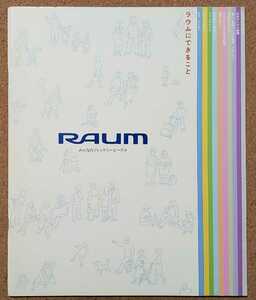  Toyota Raum 1997 year 9 month catalog 