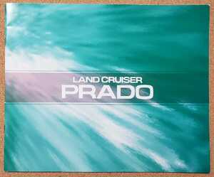  Toyota Land Cruiser Prado 1993 year catalog LAND CRUISER PRADO