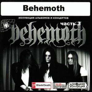 【MP3-CD】 Behemoth ベヒーモス Part-3 8アルバム収録