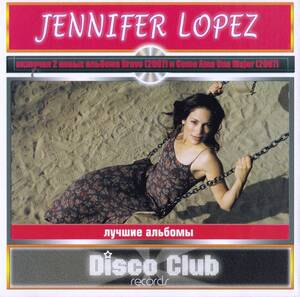 【MP3-CD】 Jennifer Lopez ジェニファー・ロペス 12アルバム収録